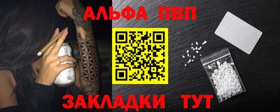 mdma Кингисепп