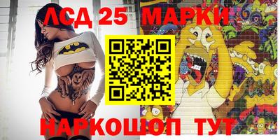 герыч Кинель