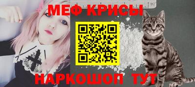 mdma Кингисепп