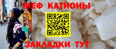 mdma Кингисепп