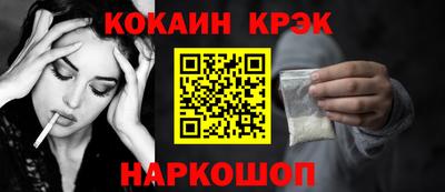 mdma Кингисепп