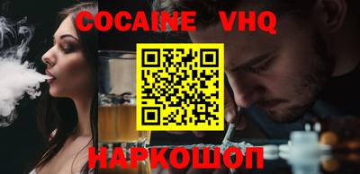 mdma Кингисепп