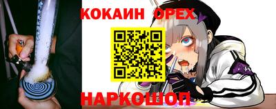 mdma Кингисепп