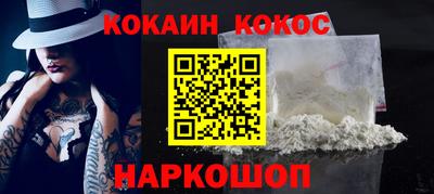 mdma Кингисепп