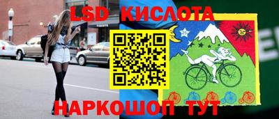 таблы Кимры