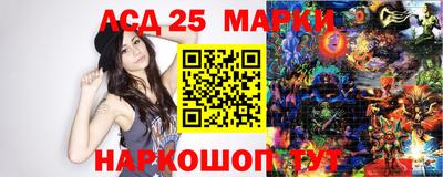 mdma Кингисепп