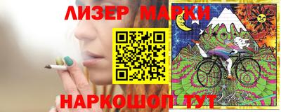 таблы Кимры