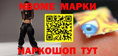 герыч Кинель