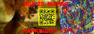 mdma Кингисепп
