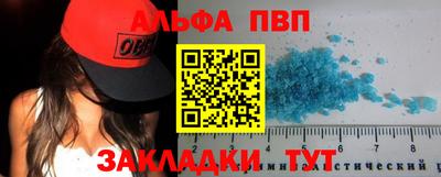 mdma Кингисепп