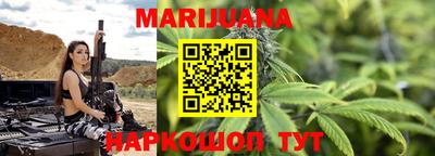 герыч Кинель