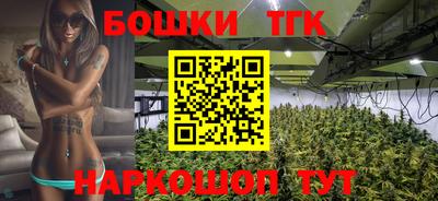 герыч Кинель