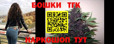 mdma Кингисепп
