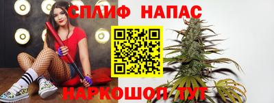 герыч Кинель