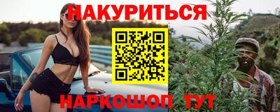 герыч Кинель