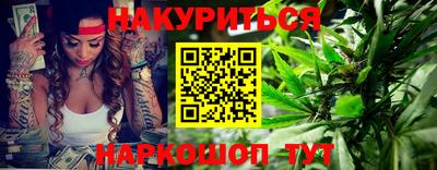 таблы Кимры