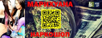 таблы Кимры