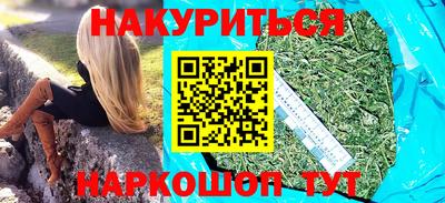 mdma Кингисепп