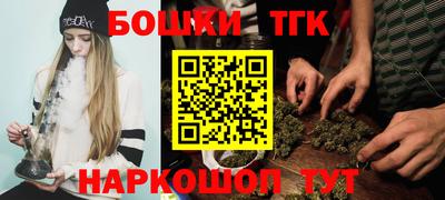 mdma Кингисепп