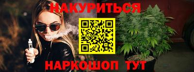 герыч Кинель