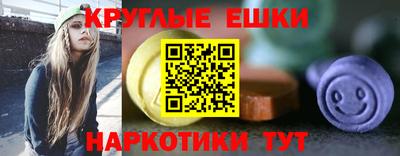 герыч Кинель