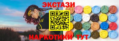 герыч Кинель