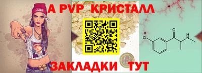 mdma Кингисепп