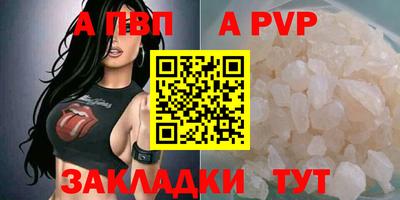 mdma Кингисепп
