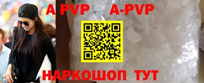 mdma Кингисепп