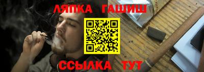 герыч Кинель
