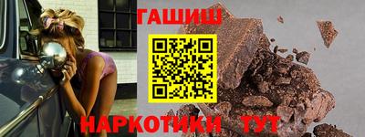 таблы Кимры