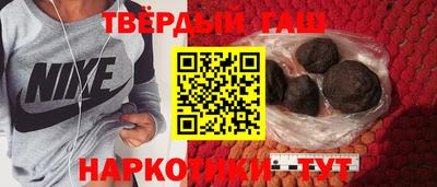 таблы Кимры