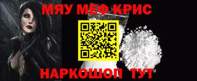 герыч Кинель