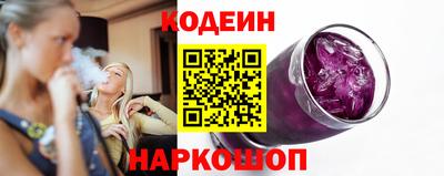 mdma Кингисепп